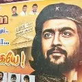 SURIYA trends on social media as fans celebrate the actors glorious film career
