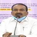 Corona patient calls Eatala Rajender at midnight