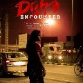 Disha father approached high court to stop RGV Disha Encounter movie
