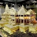 Bhoomi Puja for Ayodhya Ram temple on July 1