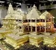 Bhoomi Puja for Ayodhya Ram temple on July 1
