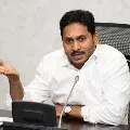 AP CM Jagan tells government provides free laptop instead of Amma Odi cash benefit from next year