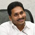 Jagan is going to Tirumala tomorrow
