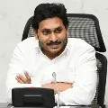 Abdul Salam family members met CM Jagan