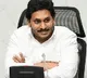 Abdul Salam family members met CM Jagan