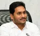 Jagan to observe Corona vaccination in Vijayawada