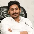 CM Jagan extends Arogyasri to six districts