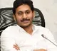 CM Jagan extends Arogyasri to six districts