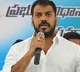 Minister Anil Kumar slams Chandrababu in Polavaram issue