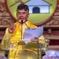 Chandrababu congratulates PM Modi on the eve of new parliament building foundation stone laying
