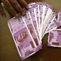sarpanch seat in durgada in andhra pradesh gets Rs 33 lakhs in auction