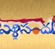 raghavendra rao new movie