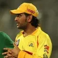 Dhoni Comments on Last Match Defete