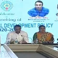 new policy in ap