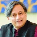 Shashi Tharoor wont be arrested for now says Supreme Court