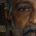 1st look of Rajasekhar in as Shekar