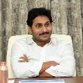 CM Jagan thanked PM Modi