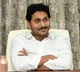 CM Jagan thanked PM Modi