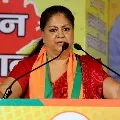 Vasundhara Raje Asked Congress MLAs To Support Ashok Gehlot