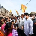 Nara Lokesh visits flood hit East Godavari district