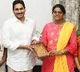 EAMCET Agriculture top ranker Chaitanya Sindhu met CM Jagan