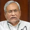 Nitish Kumar Govt suspended bridge construction tender in patna