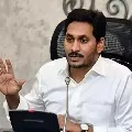 AP CM Jagan writes letter to Volunteers