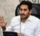 AP CM Jagan writes letter to Volunteers