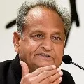 Where is your argument when TDP MPs merged in BJP asks Ashok Gehlot