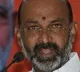 bandi sanjay slams kcr