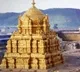 Tirumala Hundi Offerings Above 2 Crores
