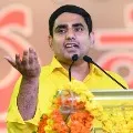 Nara Lokesh reacts to Asha Worker death after taken corona vaccine
