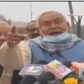 Who Are You Supporting Nitish Kumars Outburst Over Murder Case