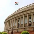New Agriculture Bill passed in Rajyasabha