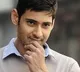 namrata shares mahesh video