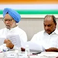 Rahul Propose Two names to Congress president post