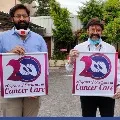 Nandamuri Balakrishna unveils cancer foundation logo