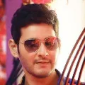 Title finalized for Mahesh film