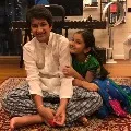 Mahesh Babu Celebrate the eternal bond of love