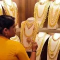 Gold Price Sores Record High
