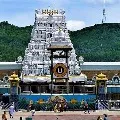 Rush in Tirumala After Lockdown
