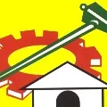 TDP Release first list for GHMC Elections