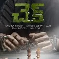 Nithin latest film titled Check