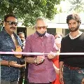 Superstar Krishna inaugurated Vijaya Krishna Green Studios