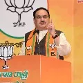 JP Nadda says thousands of Telangana people loses insurance facility due to TRS government