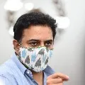 ktr meeting with collectors