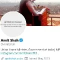 Amit Shahs Twitter Photo Temporarily Removed