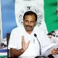Srikanth Reddy comments on Chandrababu