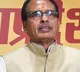 Will bury you 10 feet in the ground Shivraj Singh Chouhan warns mafia