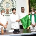 CM Jagan inaugurates Kisan Train from his chambers